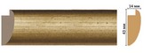 Багет K25015