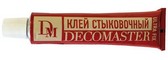 Клей стыковочный KL13 80 мл